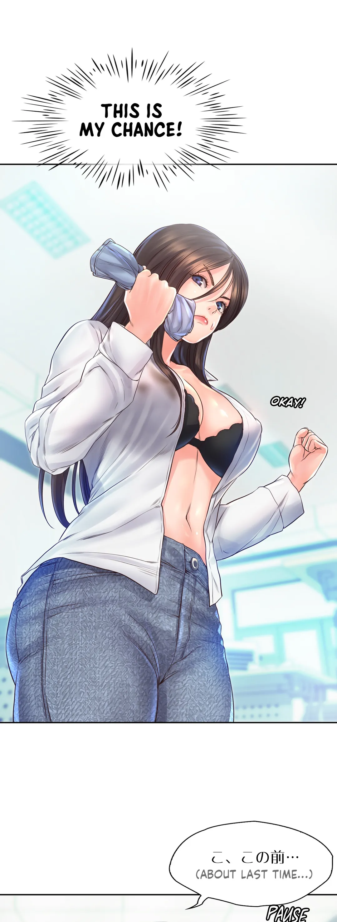 Osaka Chapter 12 - Page 26