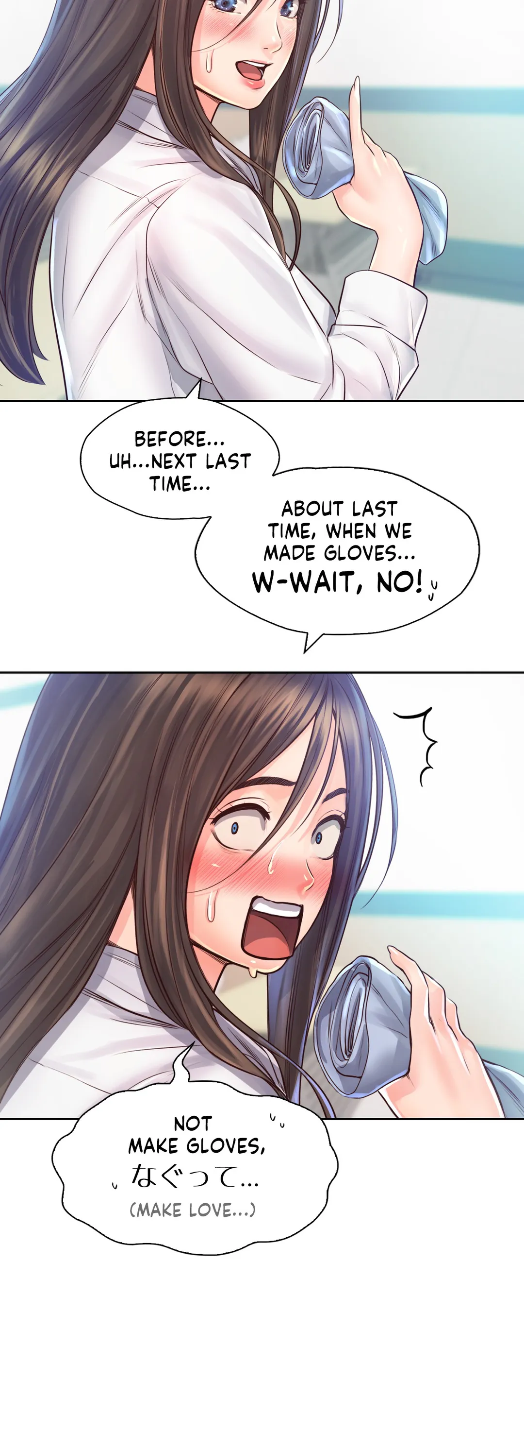 Osaka Chapter 12 - Page 28