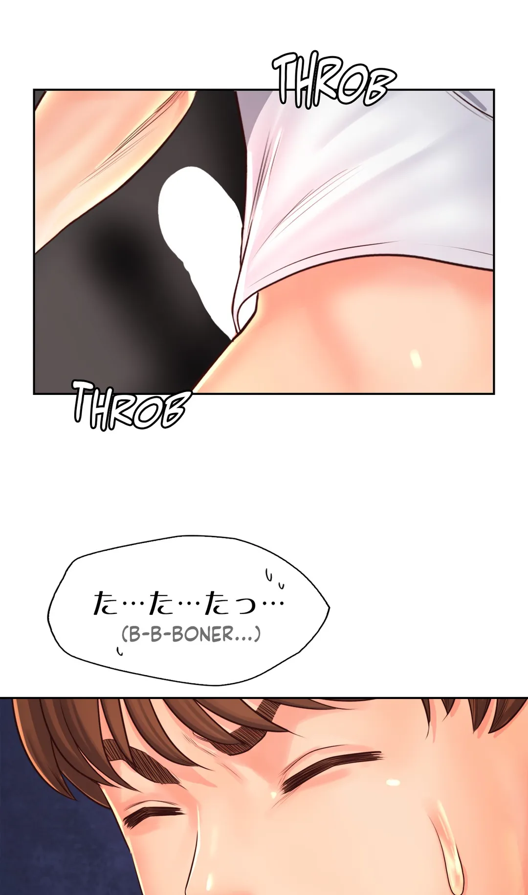 Osaka Chapter 13 - Page 7