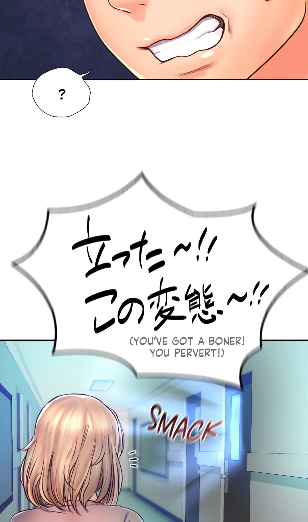 Osaka Chapter 13 - Page 8