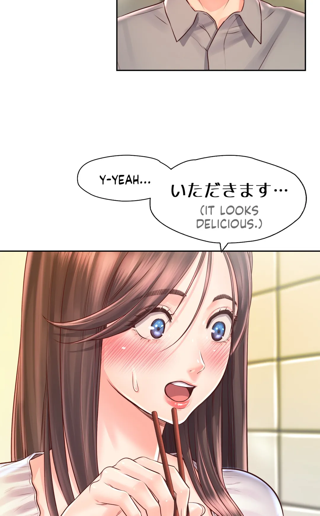 Osaka Chapter 17 - Page 3