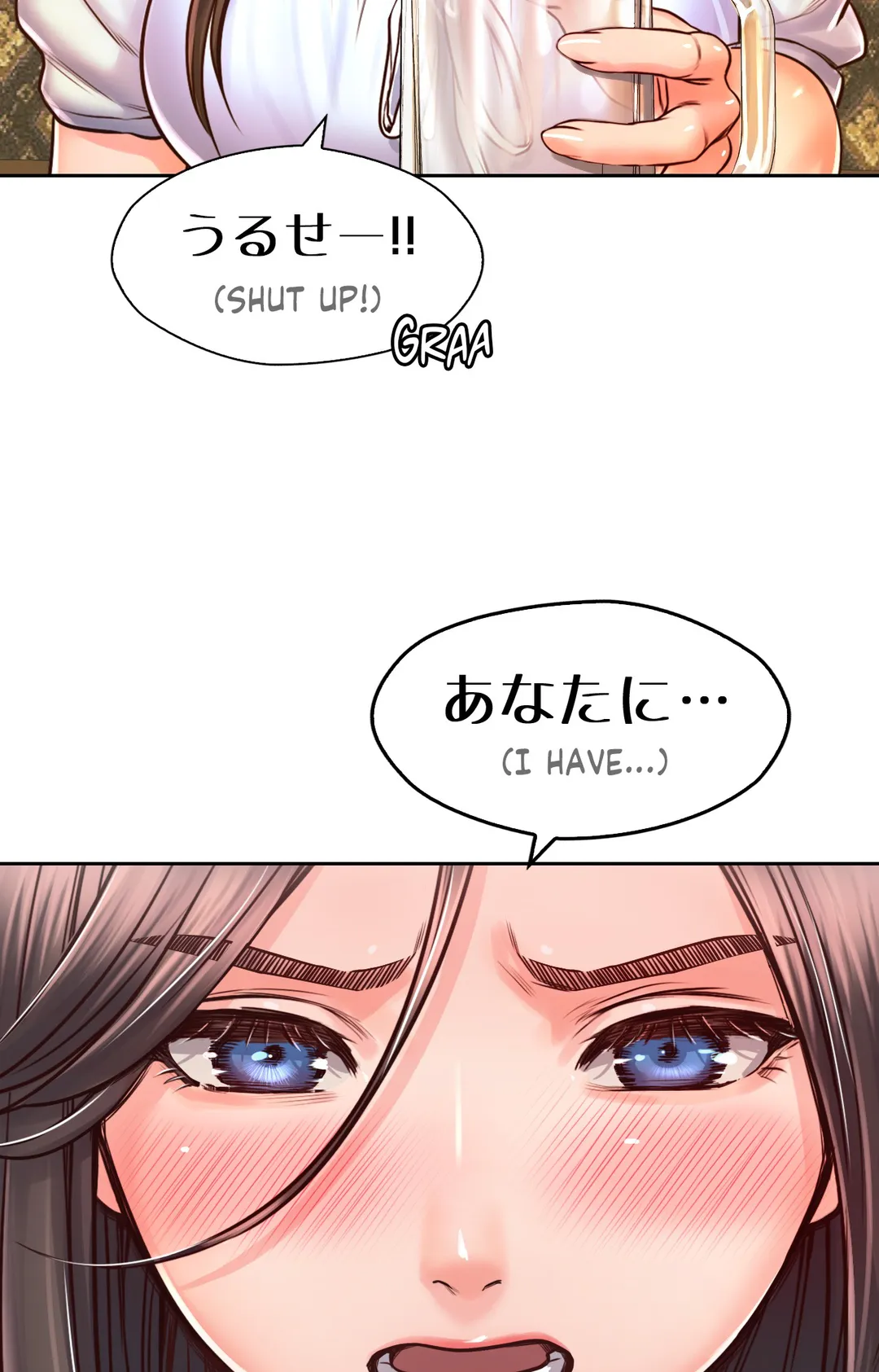 Osaka Chapter 17 - Page 51