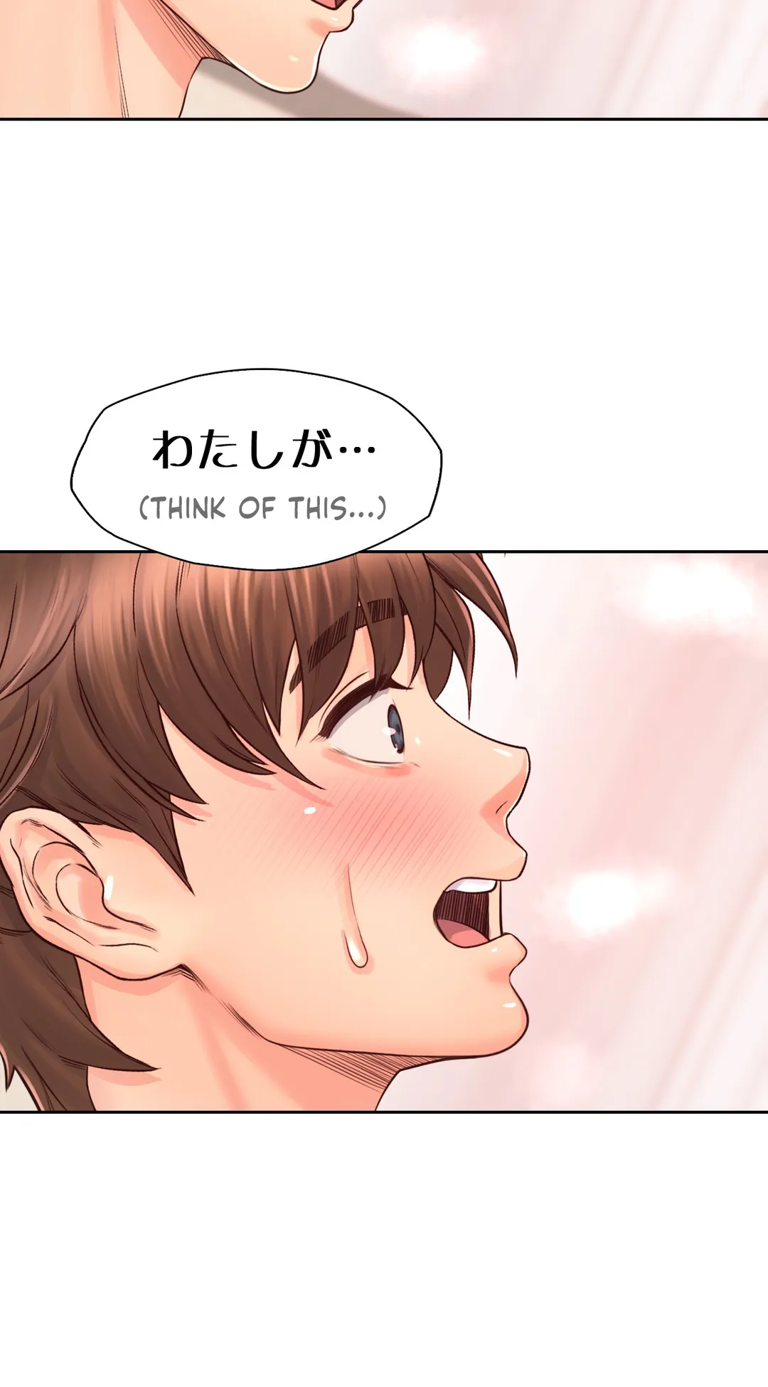 Osaka Chapter 19 - Page 46