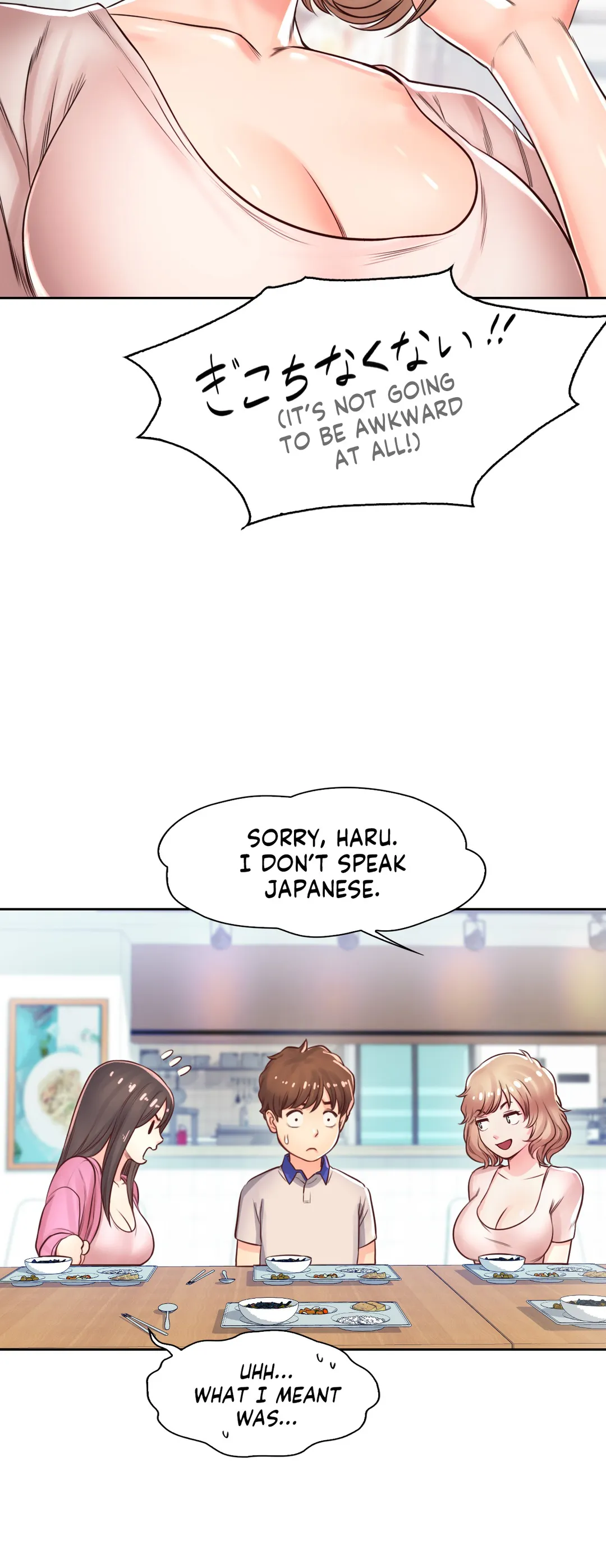 Osaka Chapter 21 - Page 31