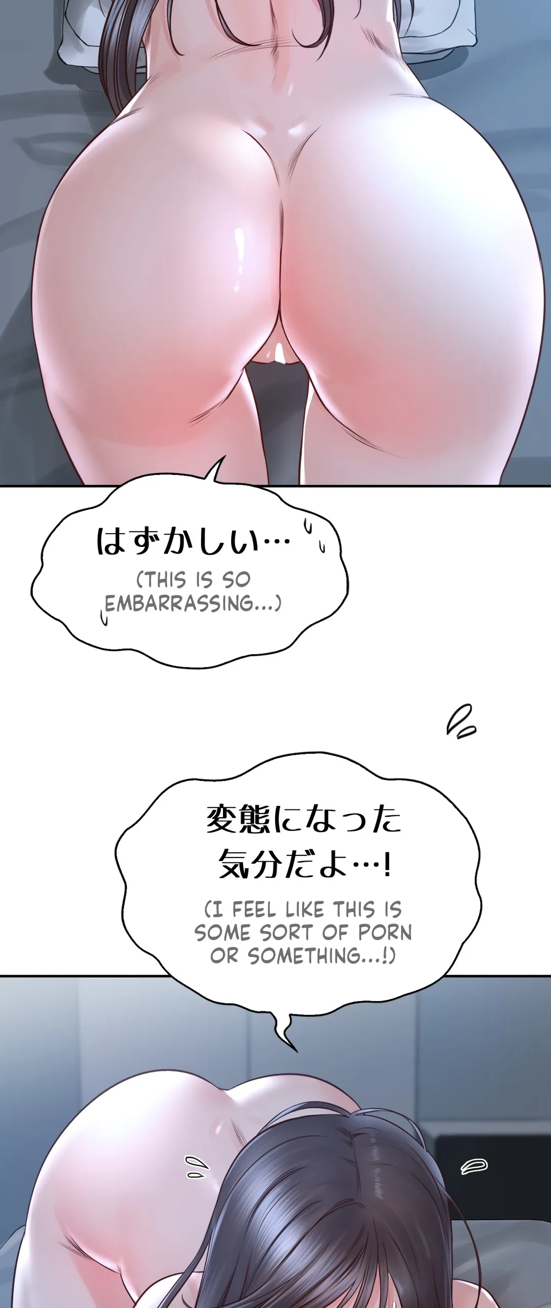 Osaka Chapter 24 - Page 29