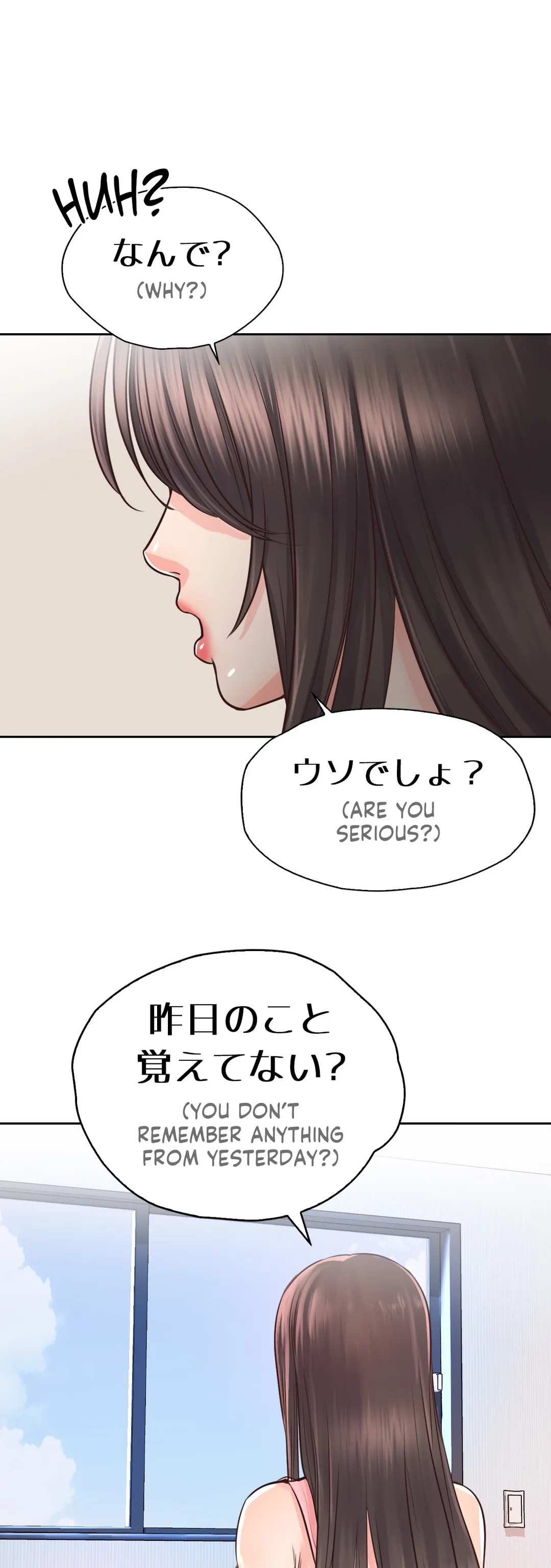Osaka Chapter 24 - Page 59