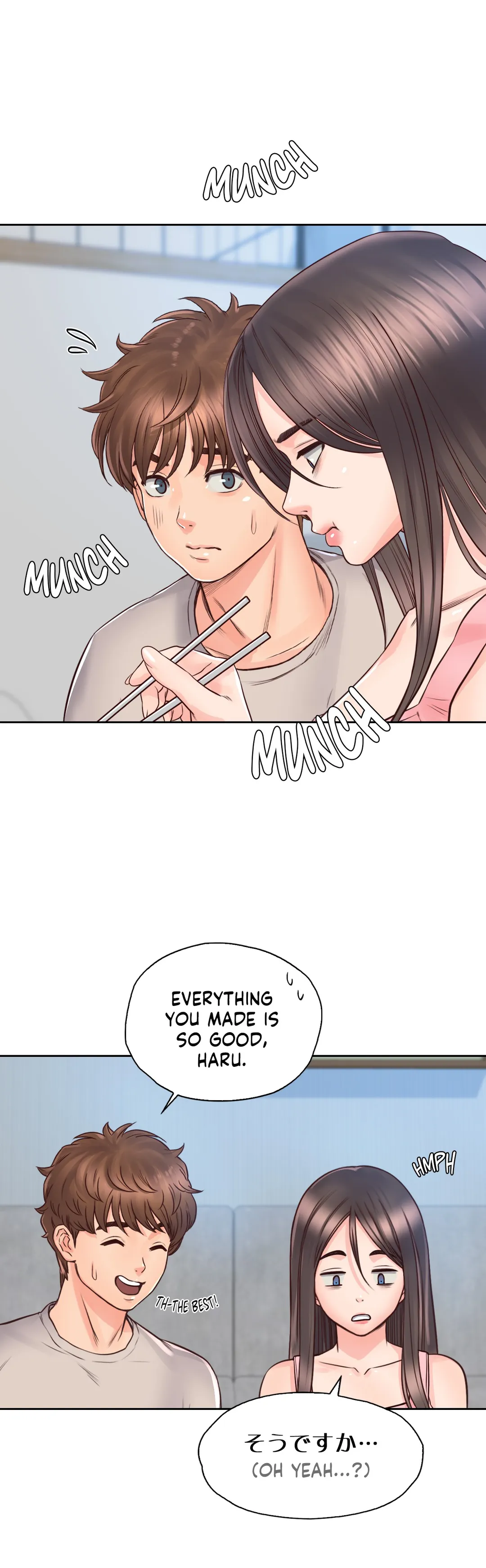 Osaka Chapter 25 - Page 17