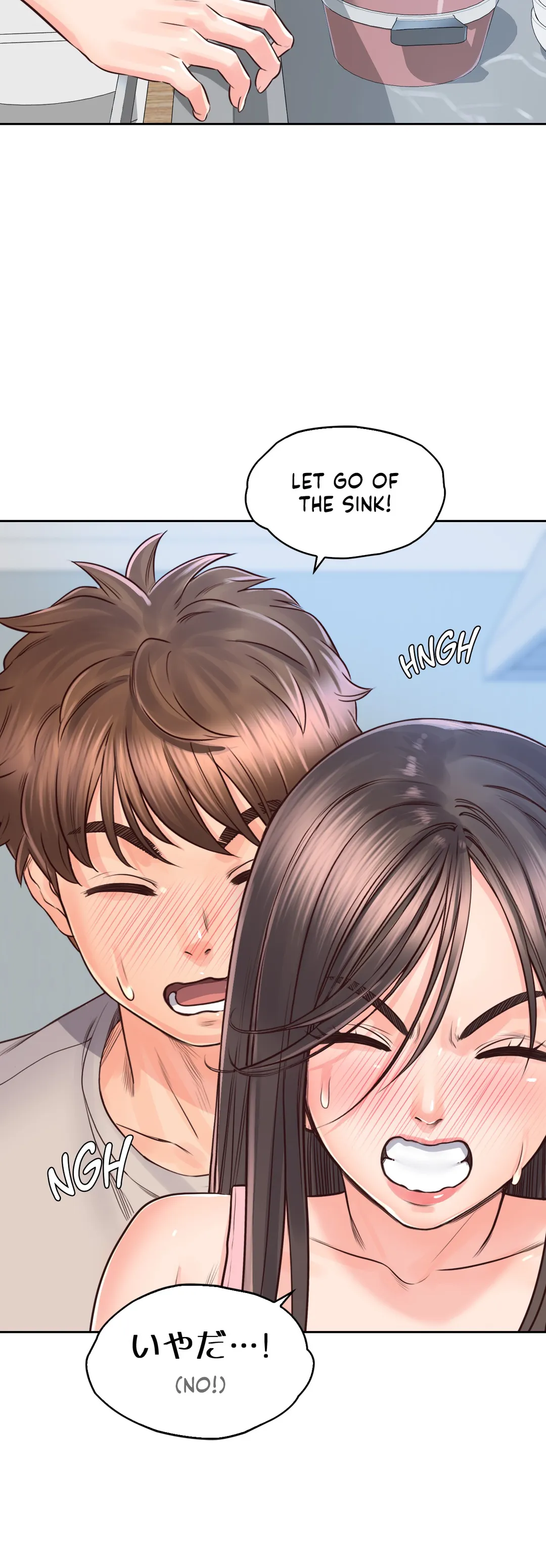 Osaka Chapter 25 - Page 48