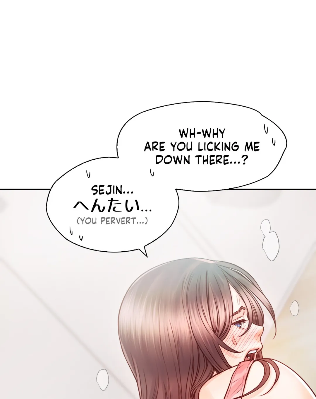 Osaka Chapter 26 - Page 58