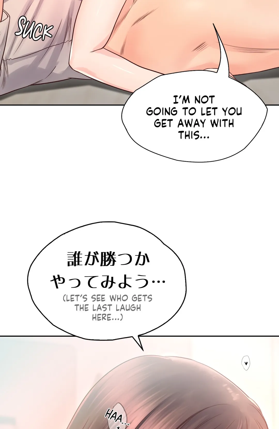 Osaka Chapter 26 - Page 64