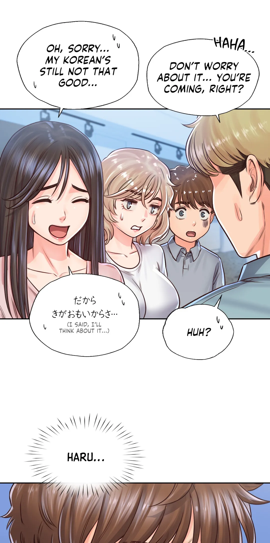 Osaka Chapter 29 - Page 49
