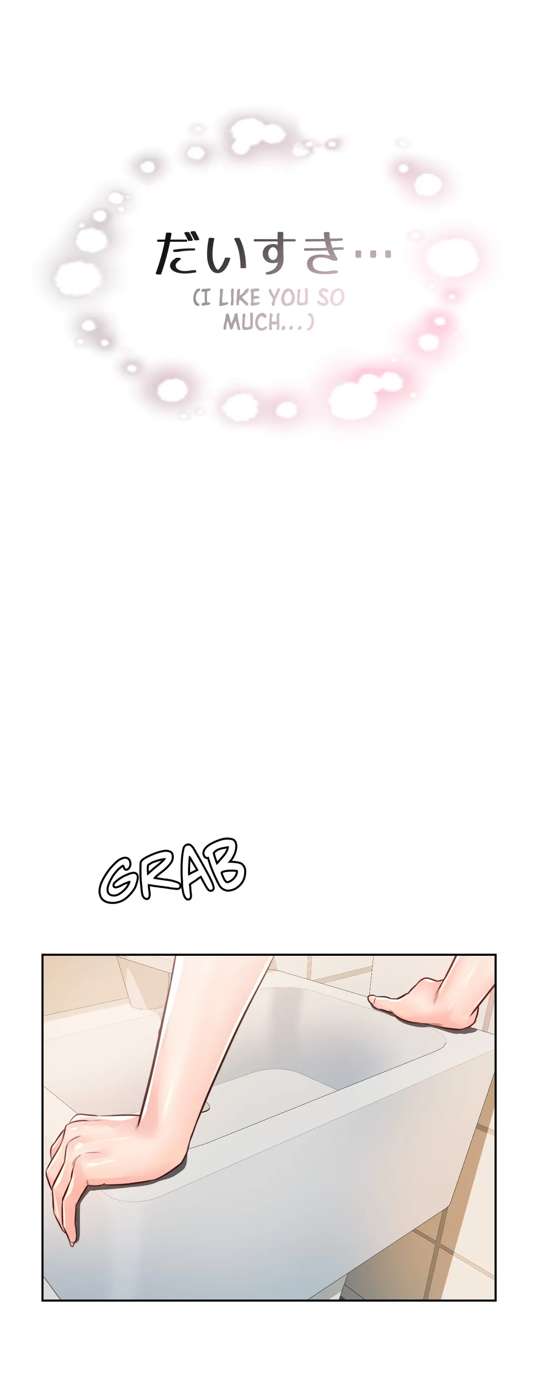 Osaka Chapter 29 - Page 8