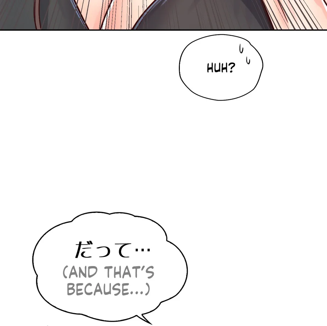 Osaka Chapter 32 - Page 95