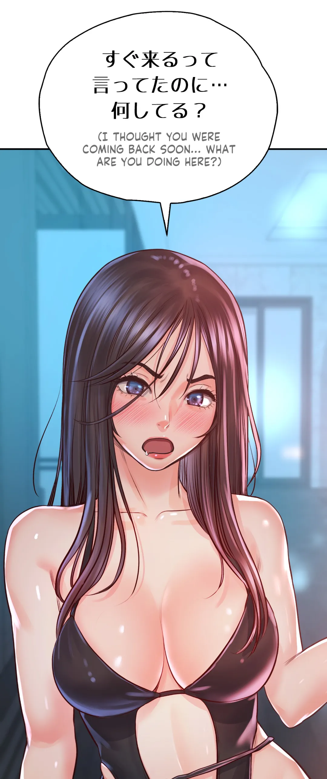 Osaka Chapter 33 - Page 75