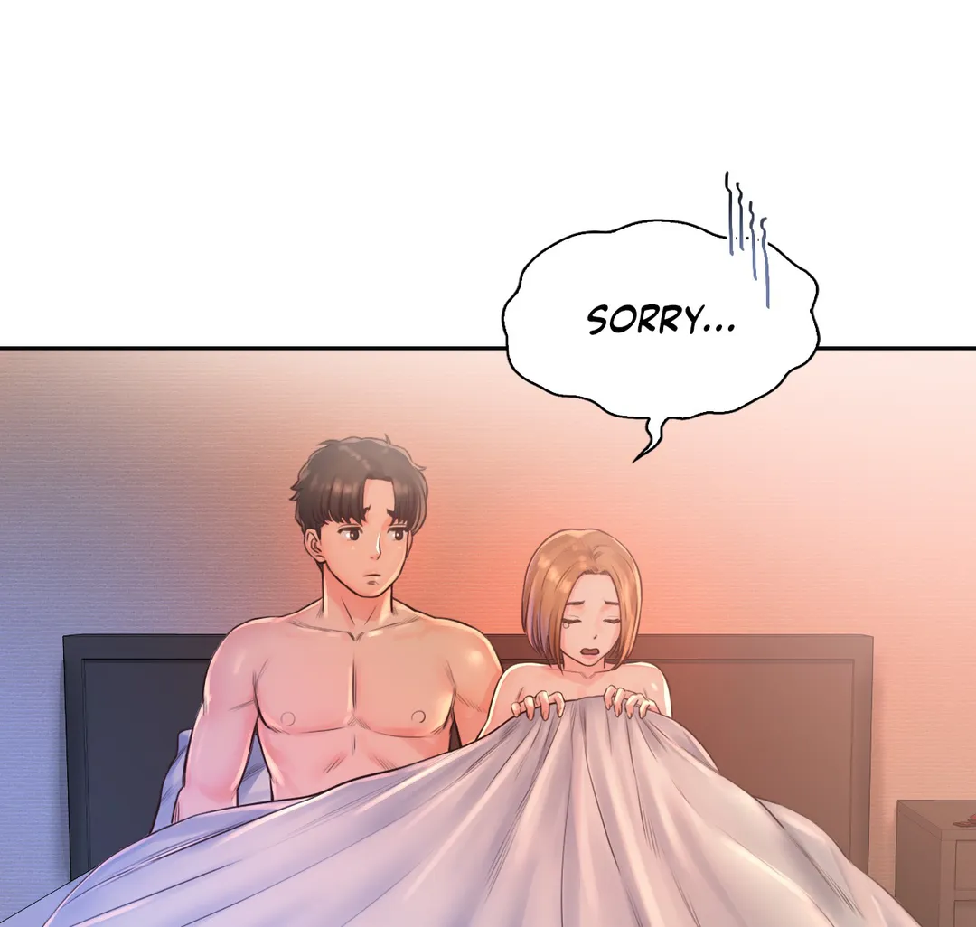 Osaka Chapter 34 - Page 26