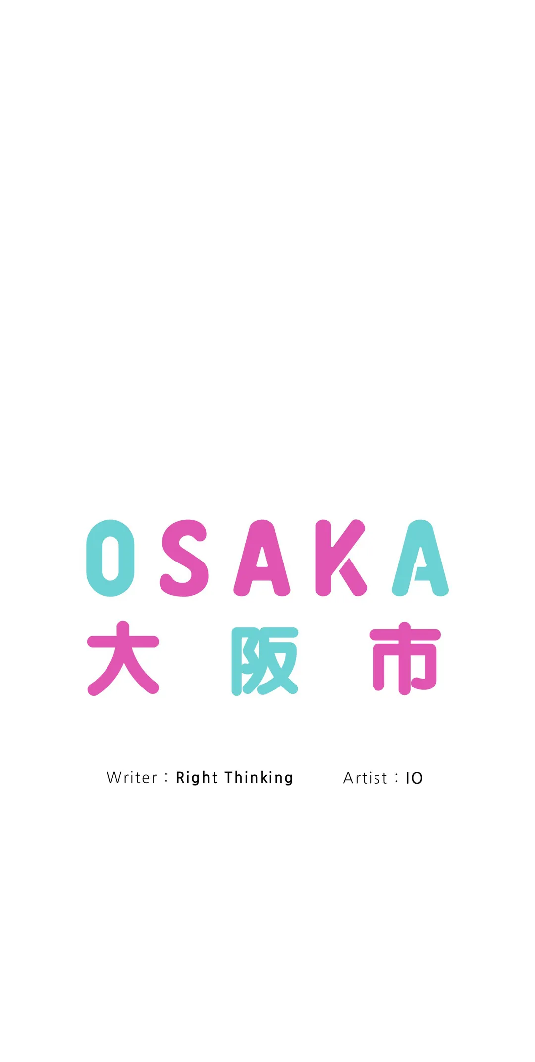 Osaka Chapter 34 - Page 51