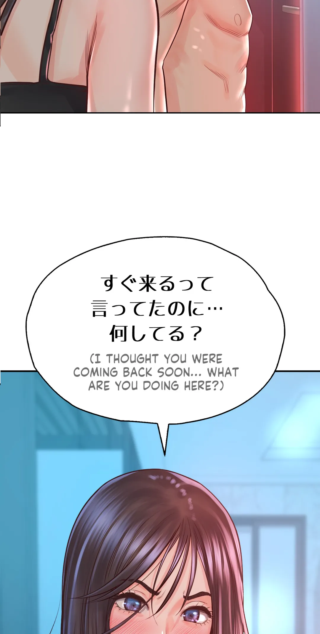 Osaka Chapter 34 - Page 53