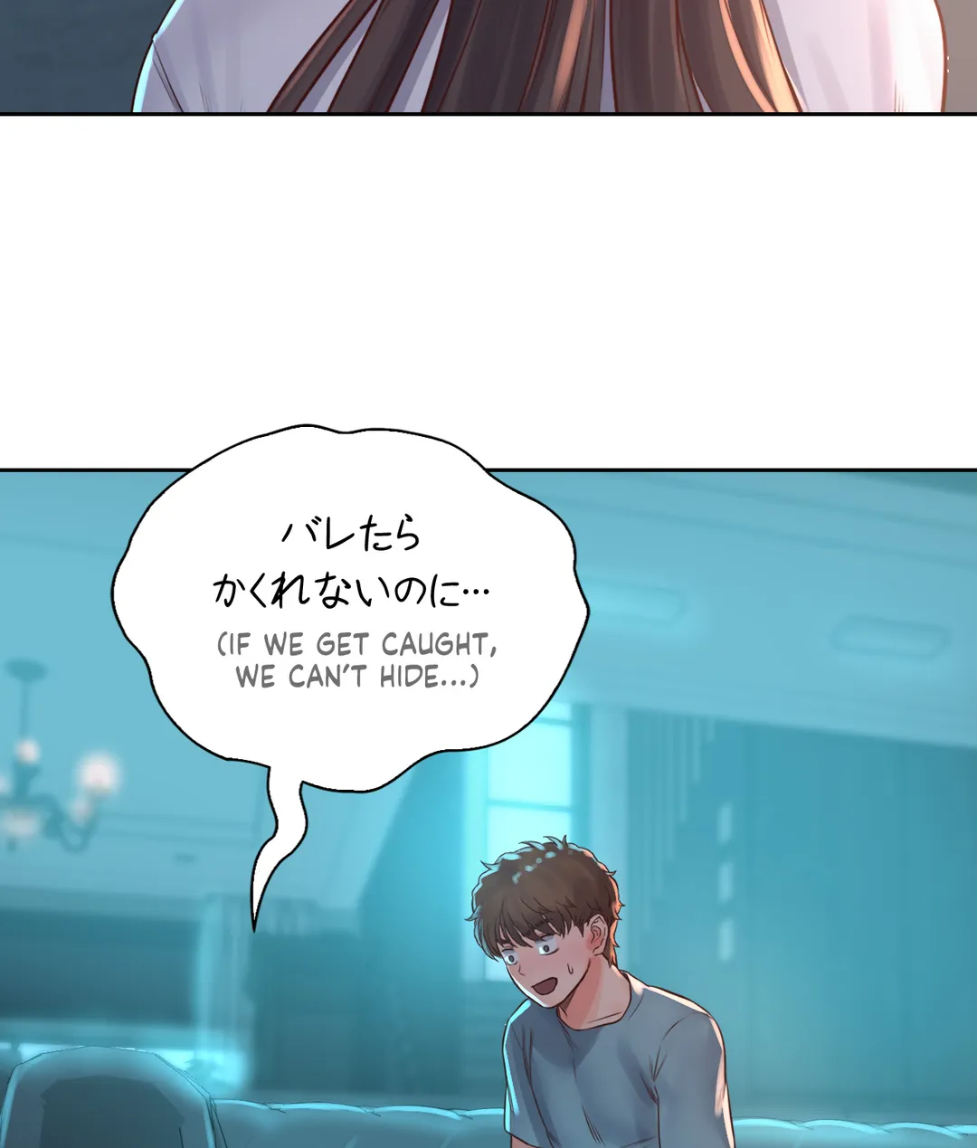Osaka Chapter 35 - Page 111