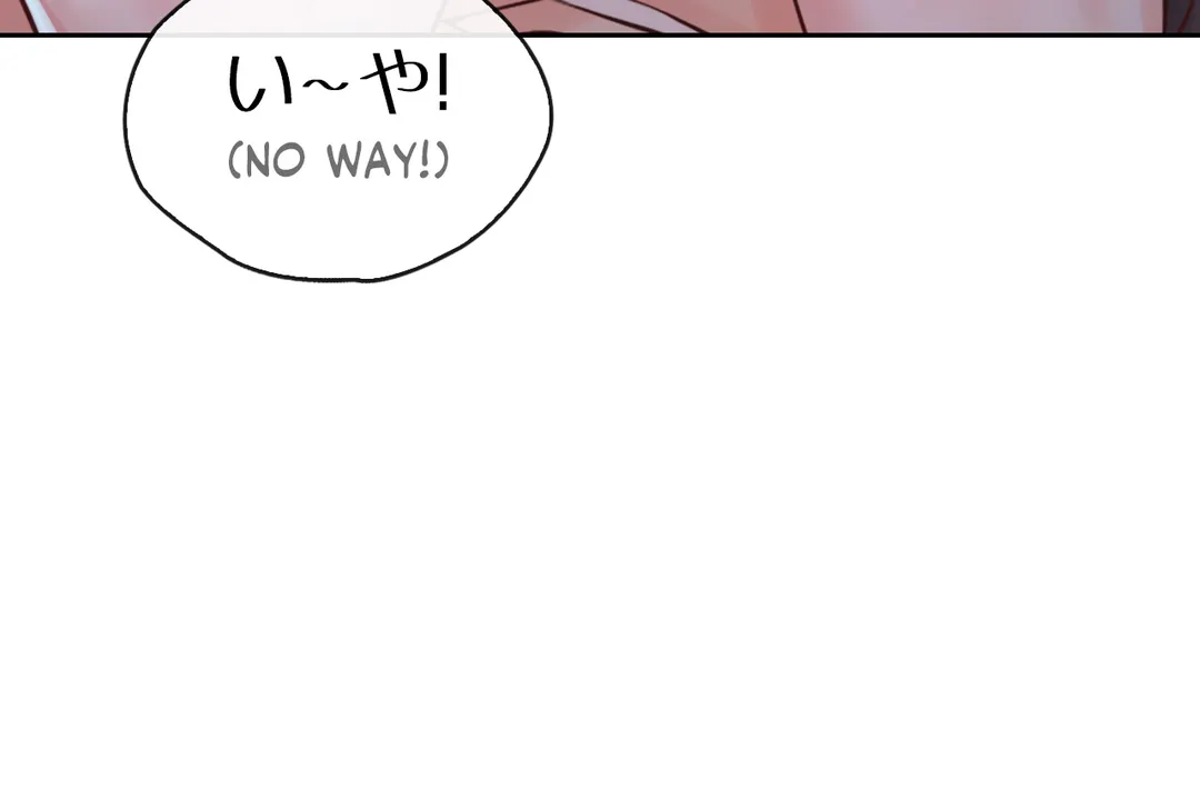 Osaka Chapter 35 - Page 61
