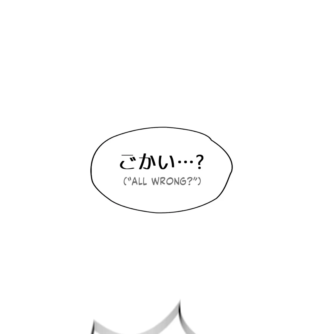 Osaka Chapter 36 - Page 85