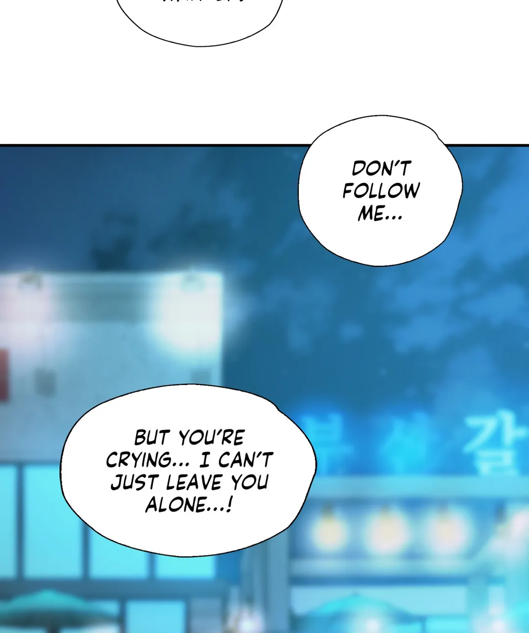 Osaka Chapter 36 - Page 100