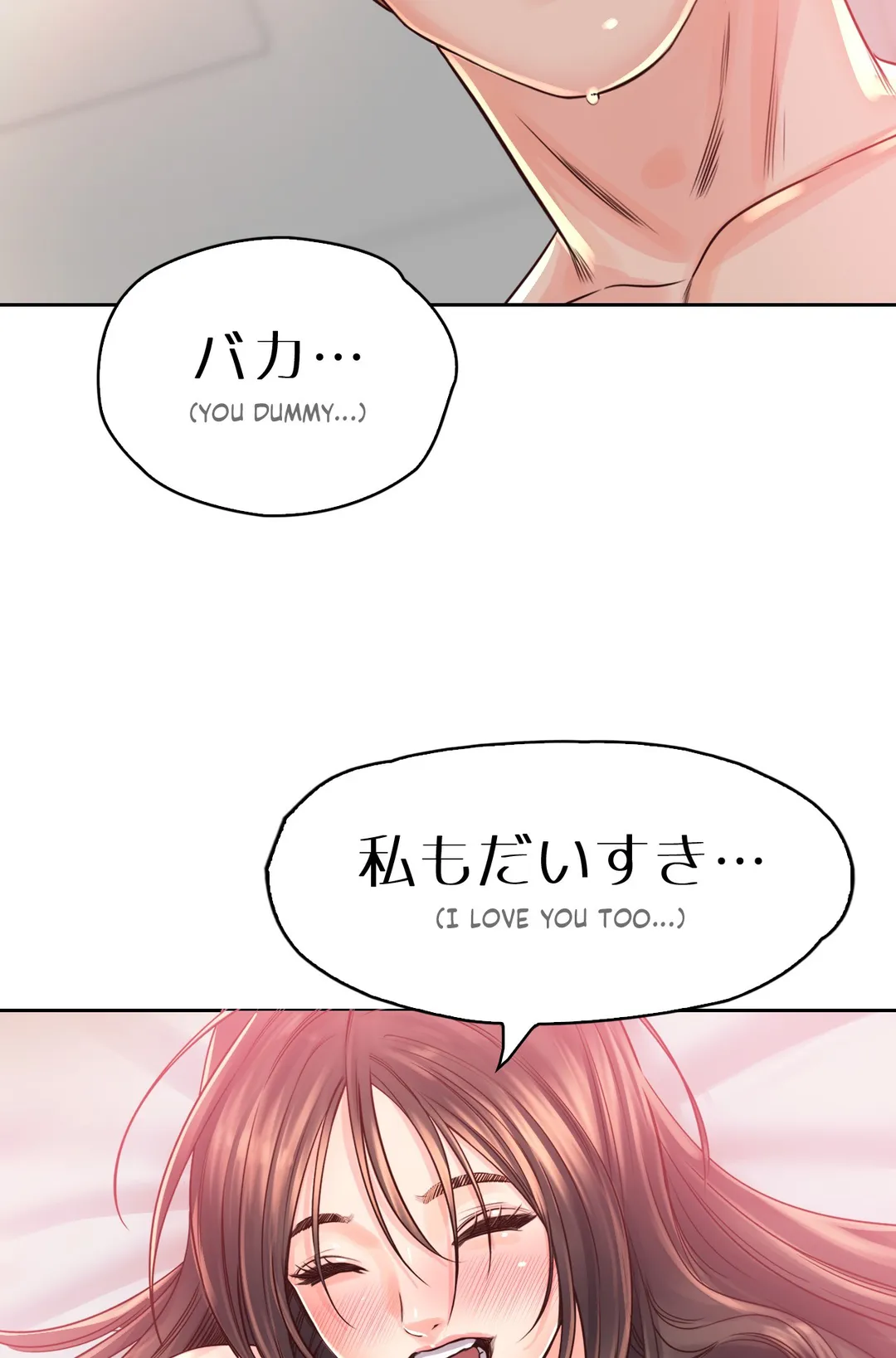 Osaka Chapter 37 - Page 69