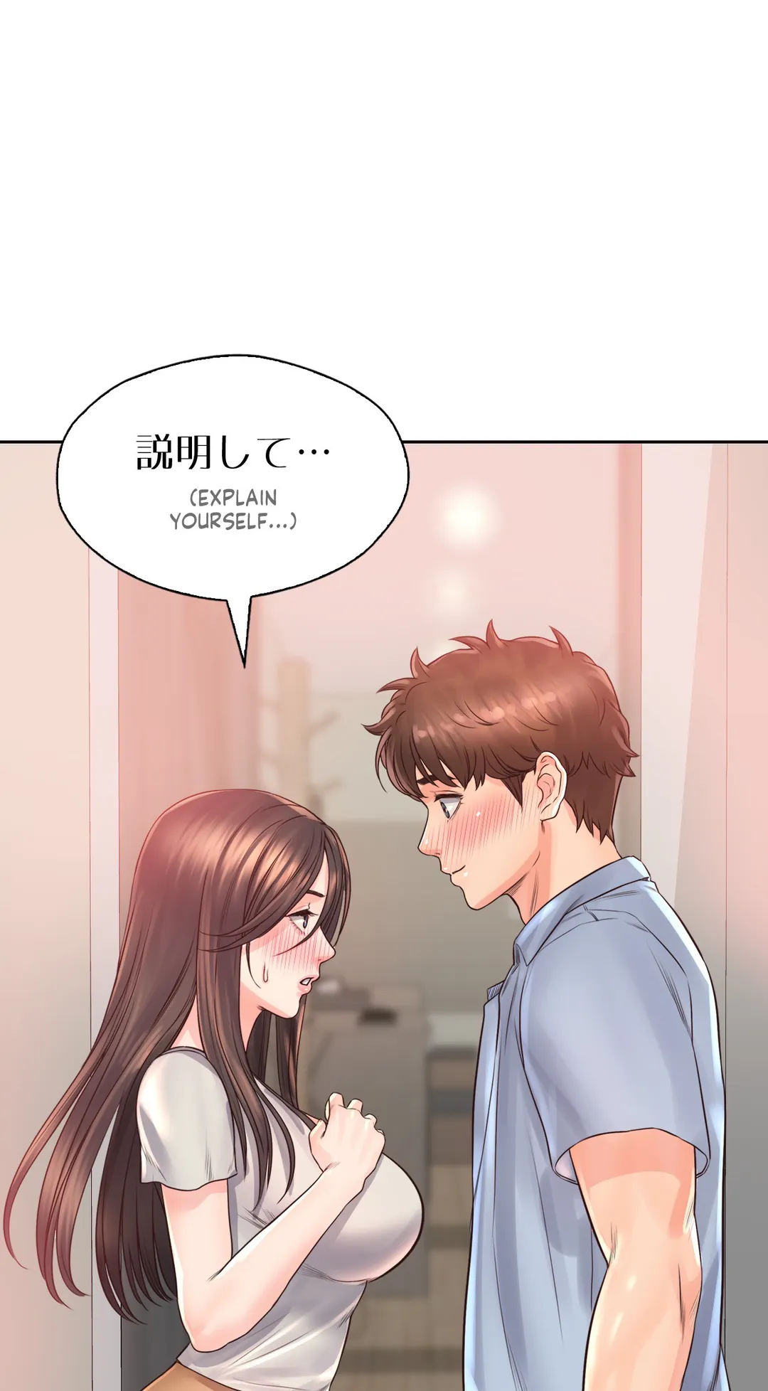 Osaka Chapter 37 - Page 8