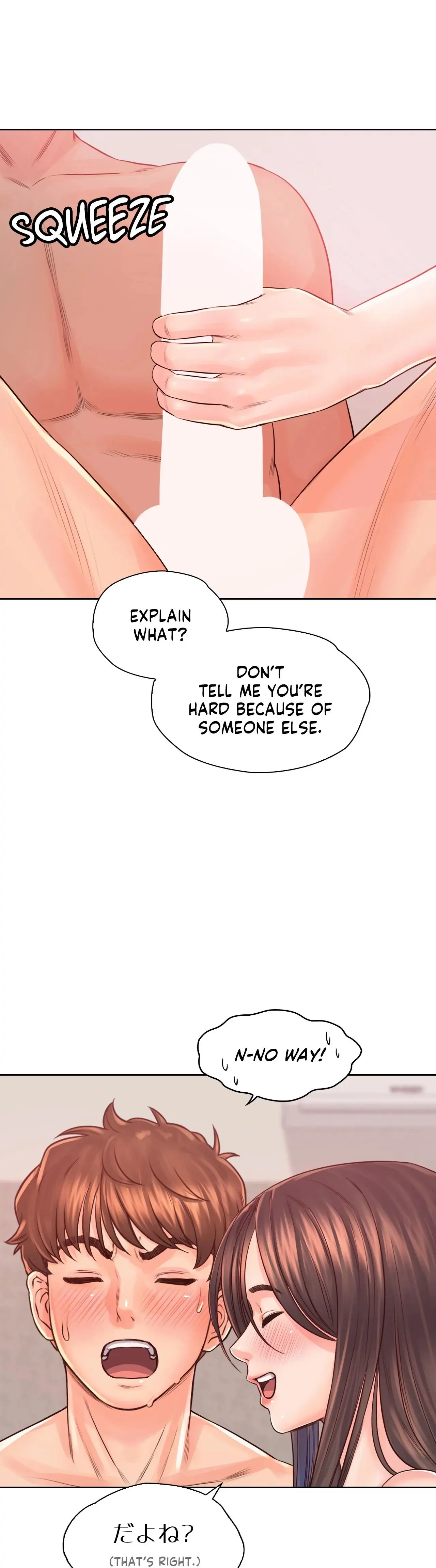 Osaka Chapter 38 - Page 19