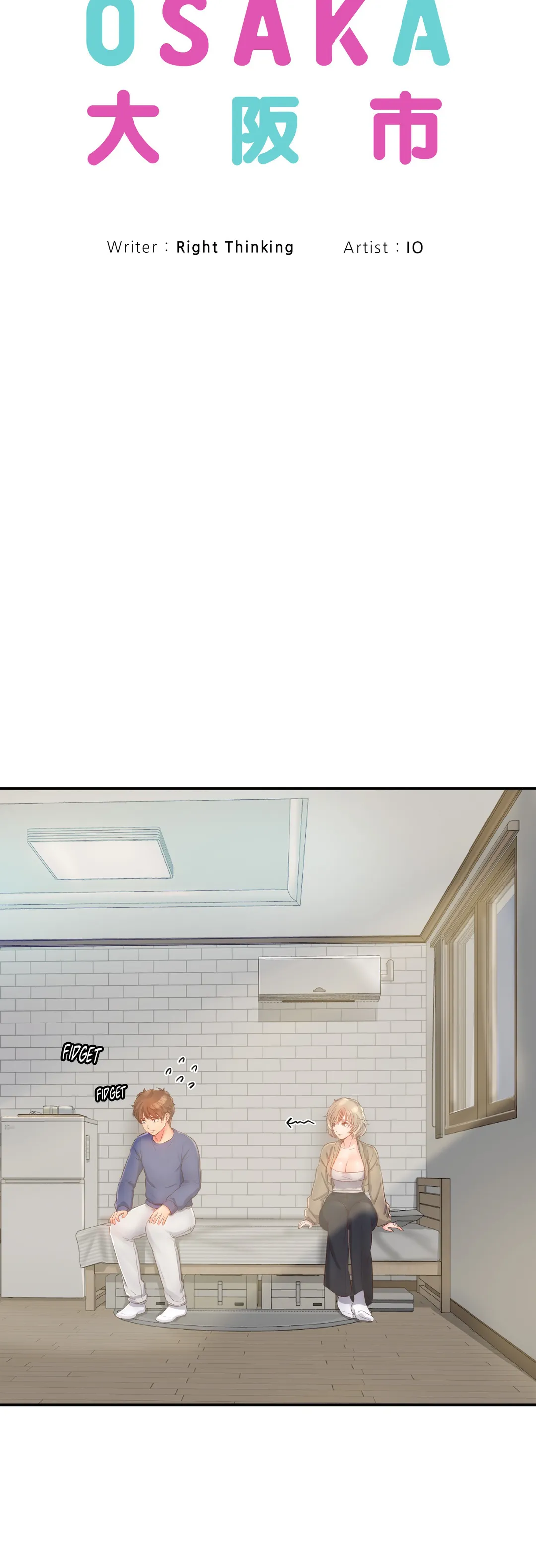 Osaka Chapter 7 - Page 3