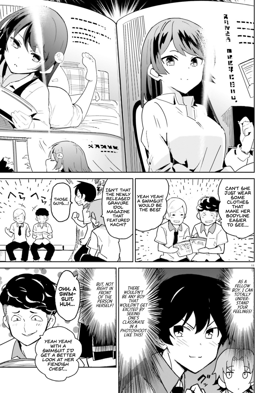 Osananajimi ga Zettai ni Makenai Love Comedy Chapter 1 - Page 11