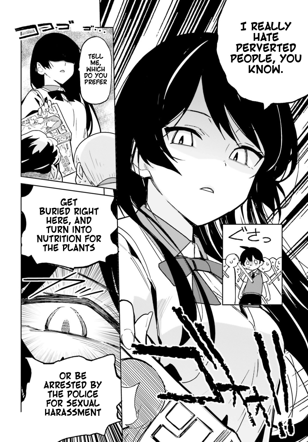 Osananajimi ga Zettai ni Makenai Love Comedy Chapter 1 - Page 12