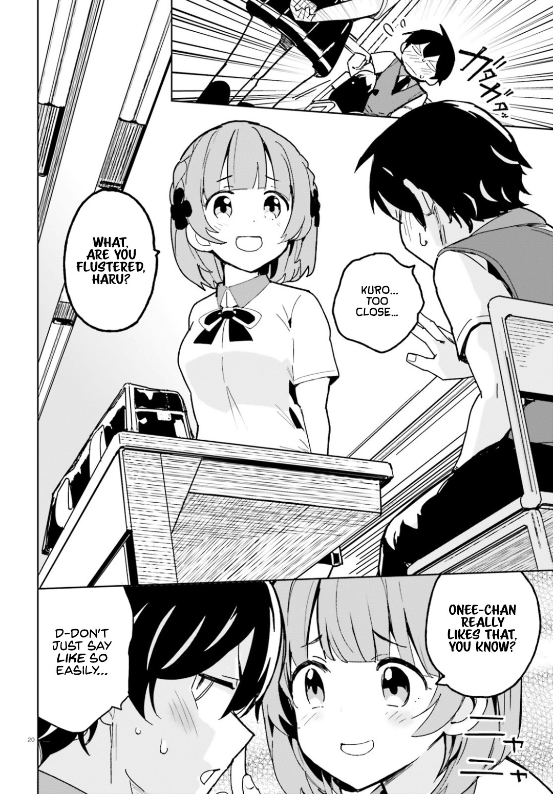Osananajimi ga Zettai ni Makenai Love Comedy Chapter 1 - Page 20