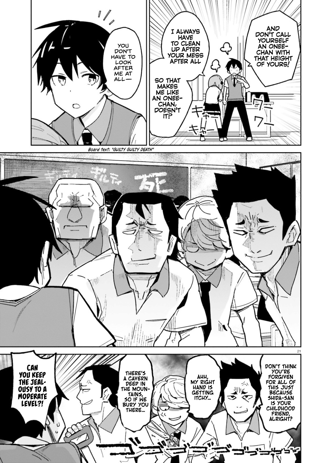 Osananajimi ga Zettai ni Makenai Love Comedy Chapter 1 - Page 21