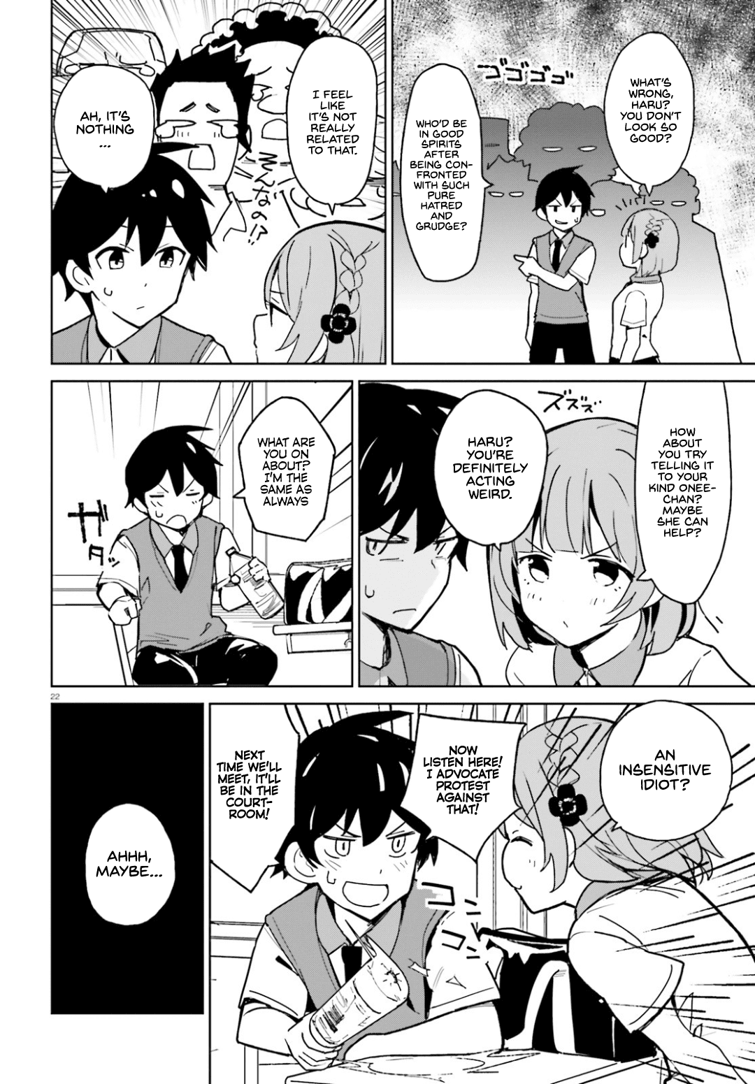 Osananajimi ga Zettai ni Makenai Love Comedy Chapter 1 - Page 22