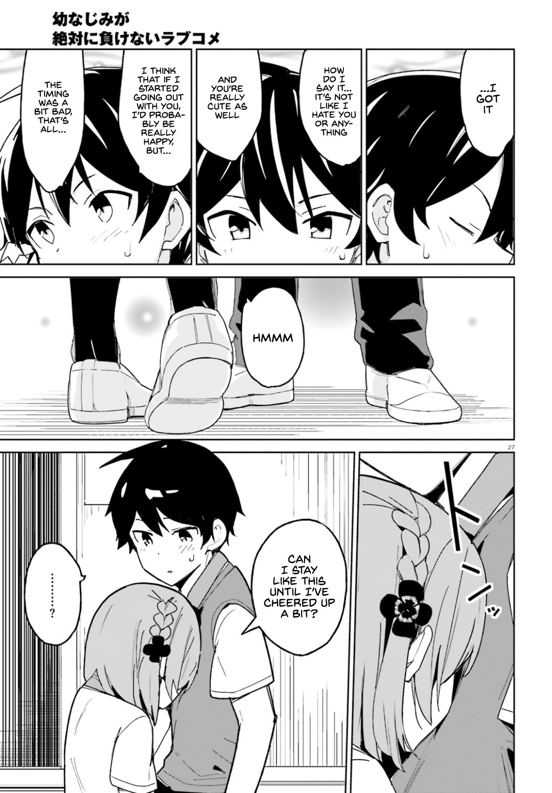 Osananajimi ga Zettai ni Makenai Love Comedy Chapter 1 - Page 27