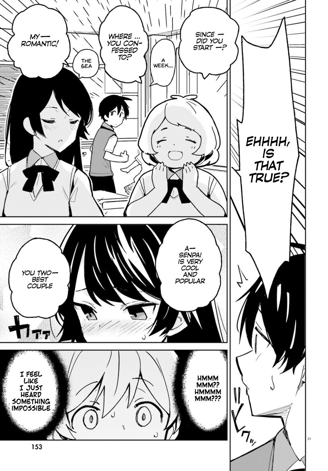 Osananajimi ga Zettai ni Makenai Love Comedy Chapter 1 - Page 31