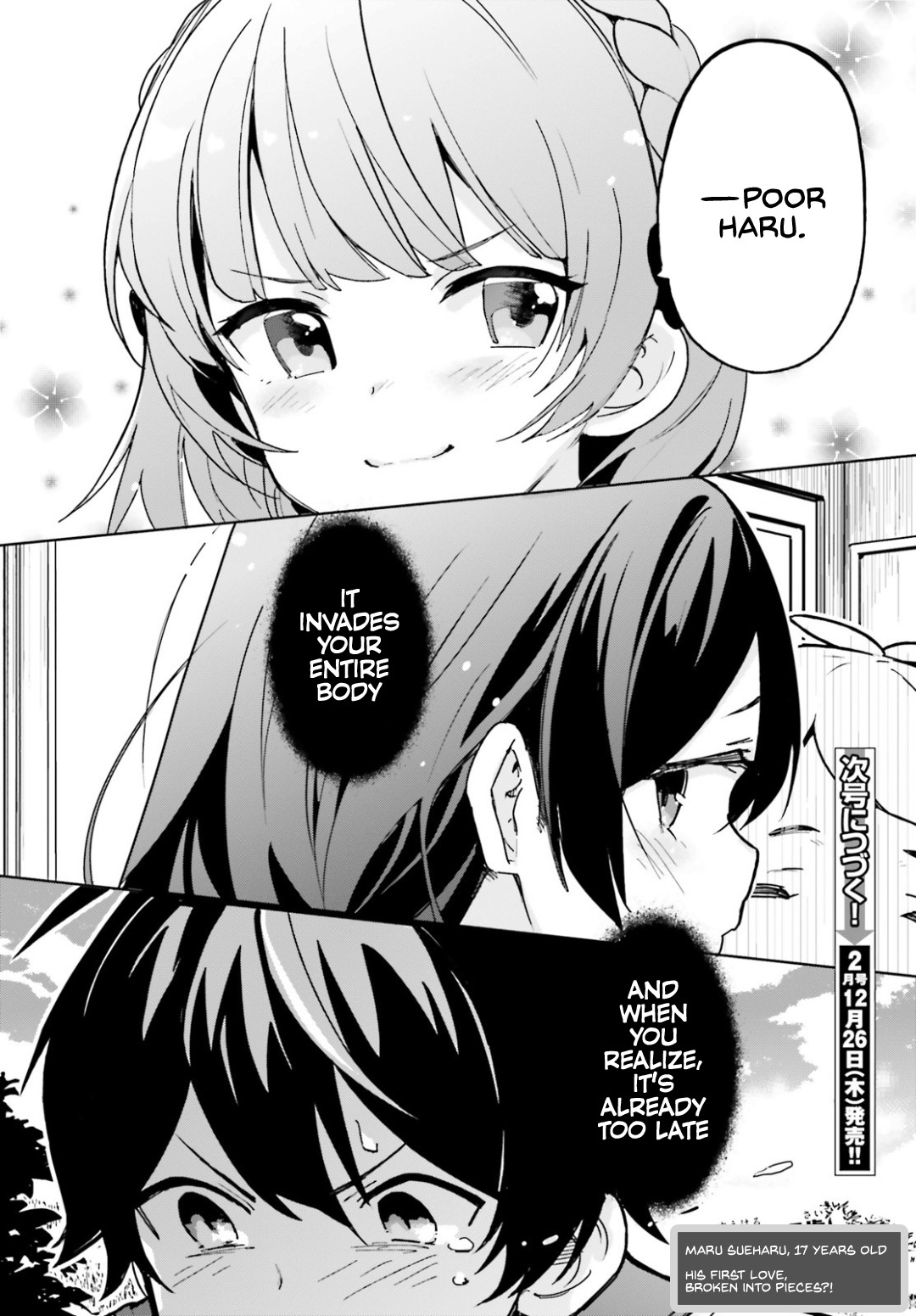 Osananajimi ga Zettai ni Makenai Love Comedy Chapter 1 - Page 34