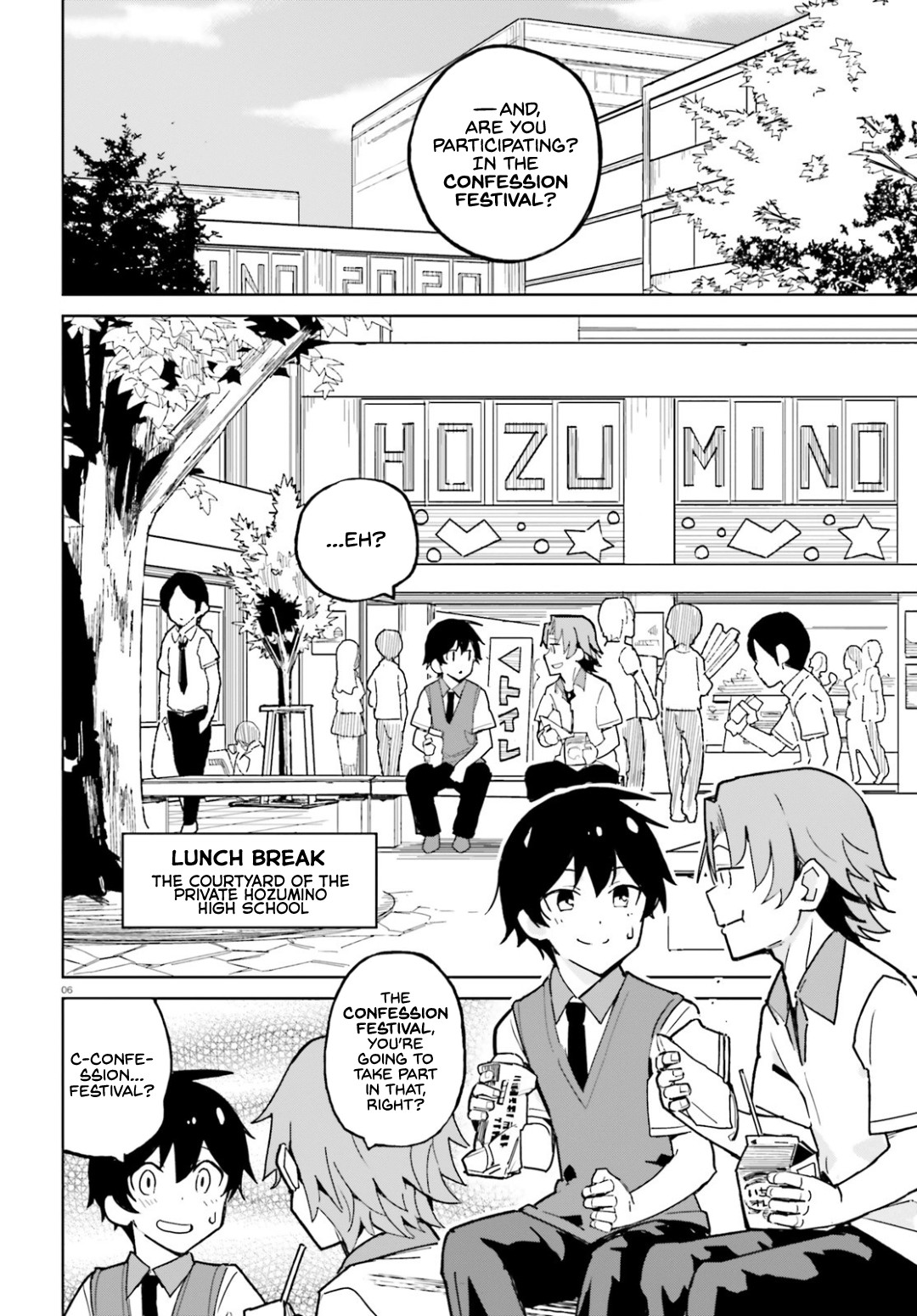 Osananajimi ga Zettai ni Makenai Love Comedy Chapter 1 - Page 6