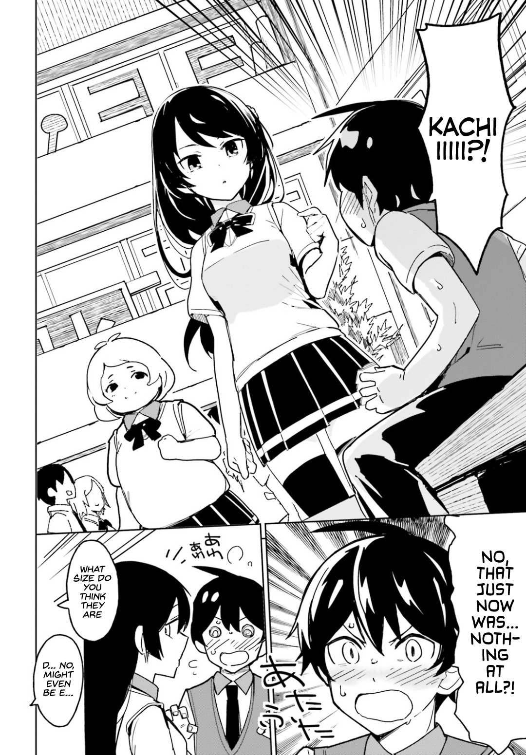 Osananajimi ga Zettai ni Makenai Love Comedy Chapter 1 - Page 10