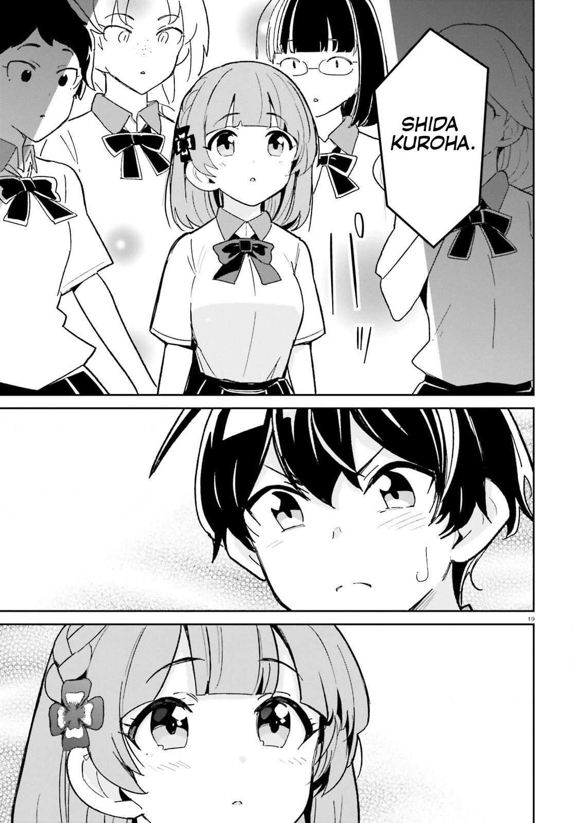 Osananajimi ga Zettai ni Makenai Love Comedy Chapter 10 - Page 20