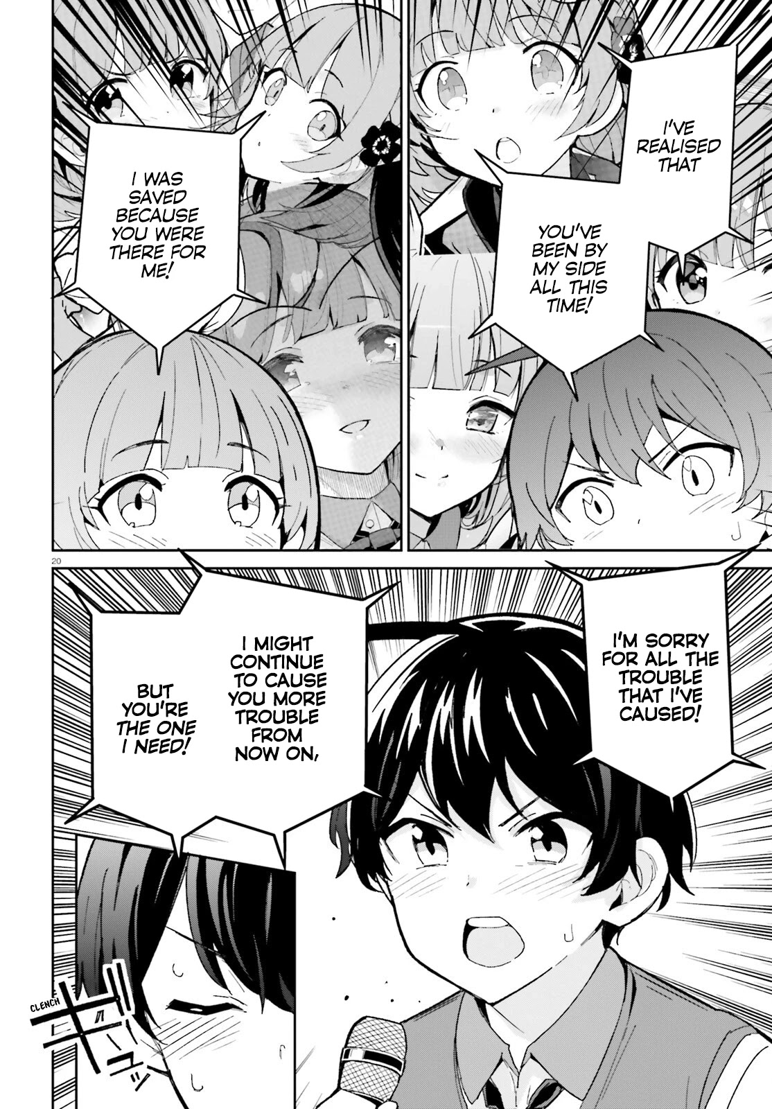 Osananajimi ga Zettai ni Makenai Love Comedy Chapter 10 - Page 21