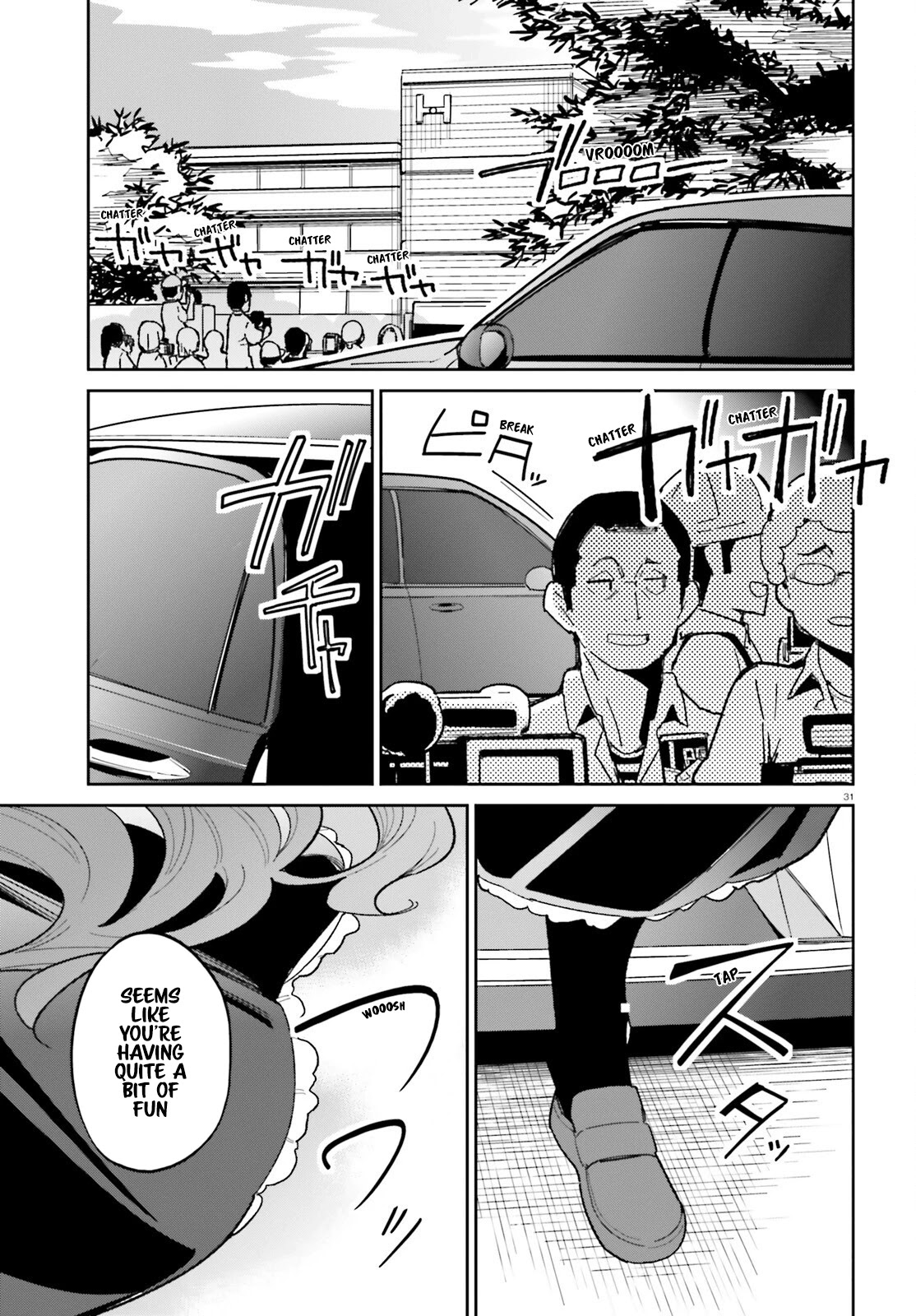 Osananajimi ga Zettai ni Makenai Love Comedy Chapter 10 - Page 31