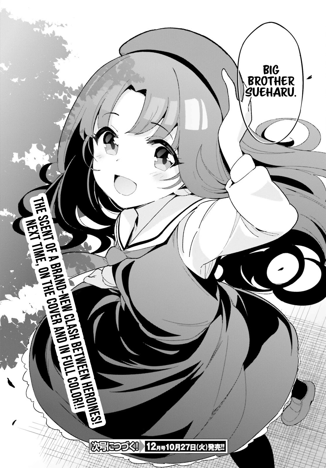 Osananajimi ga Zettai ni Makenai Love Comedy Chapter 10 - Page 32