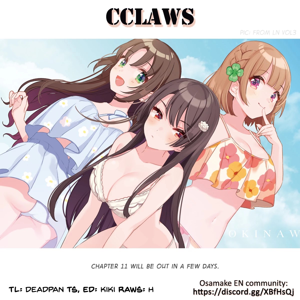 Osananajimi ga Zettai ni Makenai Love Comedy Chapter 10 - Page 33