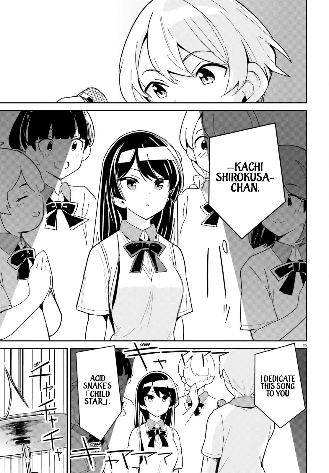 Osananajimi ga Zettai ni Makenai Love Comedy Chapter 10 - Page 6