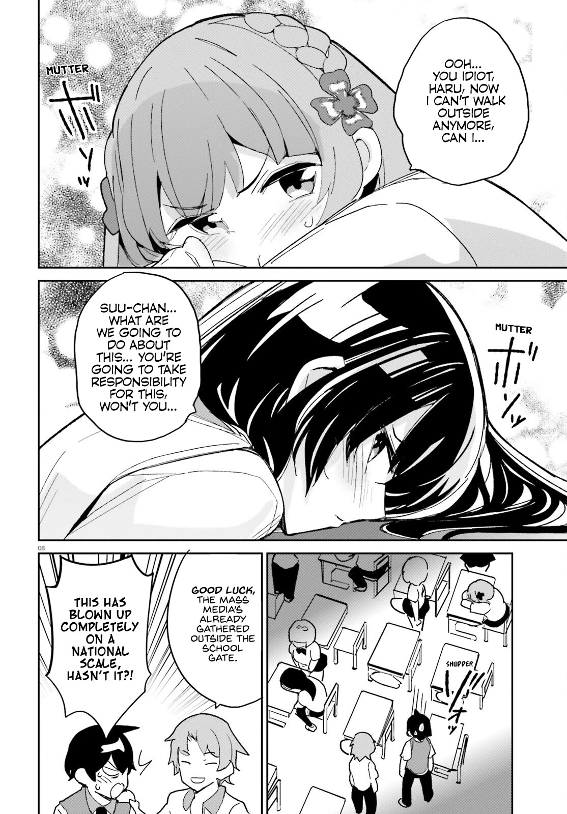 Osananajimi ga Zettai ni Makenai Love Comedy Chapter 11 - Page 11