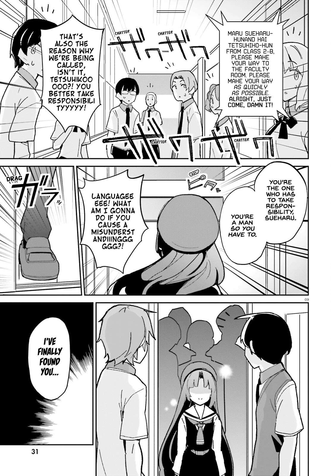 Osananajimi ga Zettai ni Makenai Love Comedy Chapter 11 - Page 12