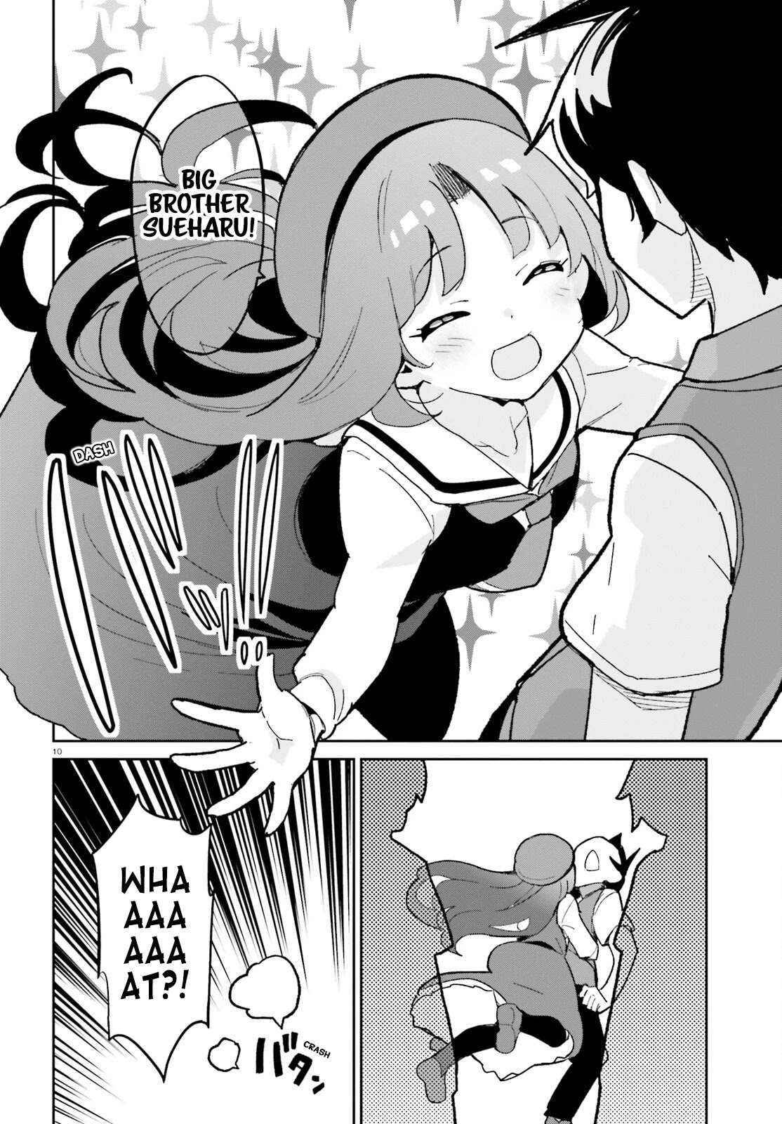 Osananajimi ga Zettai ni Makenai Love Comedy Chapter 11 - Page 13