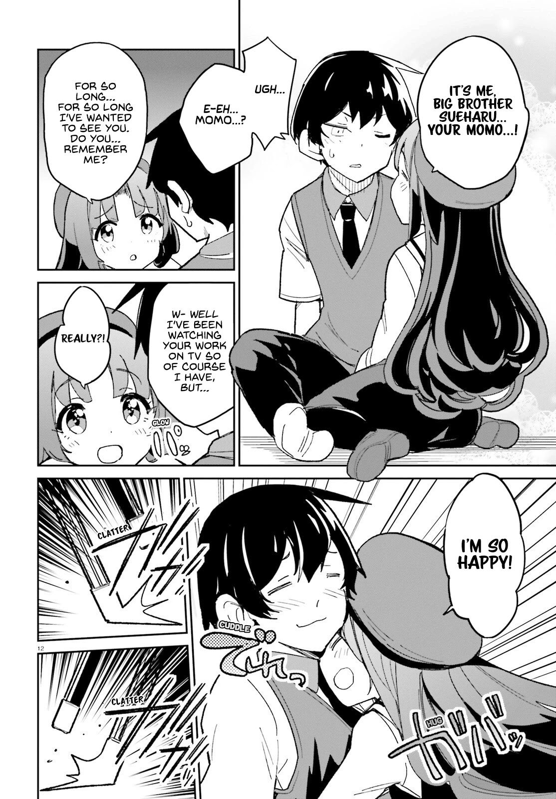 Osananajimi ga Zettai ni Makenai Love Comedy Chapter 11 - Page 15