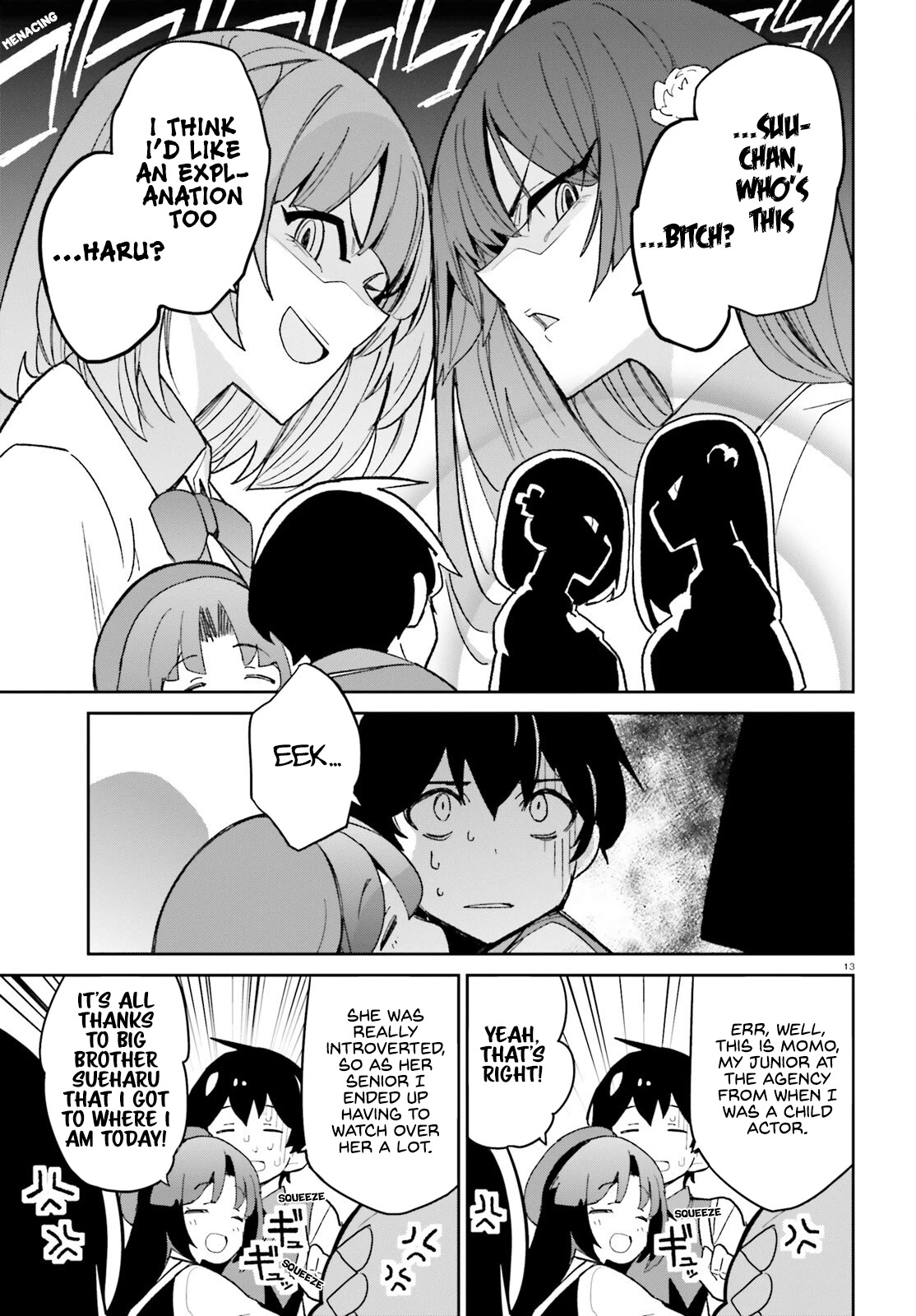 Osananajimi ga Zettai ni Makenai Love Comedy Chapter 11 - Page 16